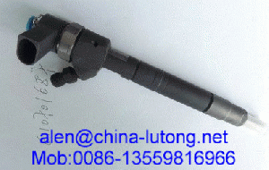 common rail injector